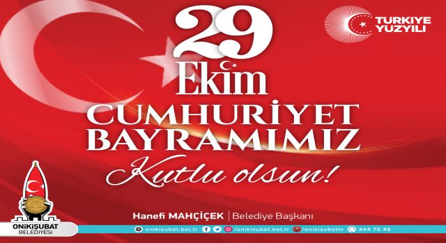 Başkan Mahçiçek: Cumhuriyetimizin 100’üncü yılına EXPO 2023 damgası vurduk