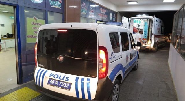 Kahramanmaraş İl Emniyet Müdürlüğünden Açıklama