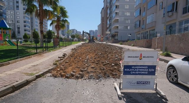 Onikişubat Belediyesi’nden Tekerek Mahallesi’nde tam gaz asfalt çalışması