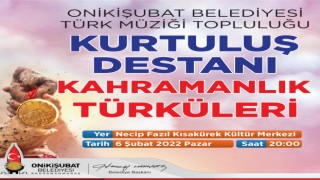 Onikişubat Belediyesi Türk Müziği Topluluğu Konserine Davet