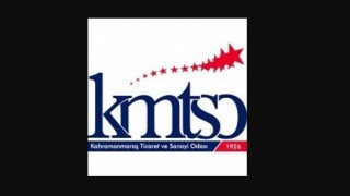 KMTSO: TEKSMER LANSMAN TOPLANTISI DAVETİ