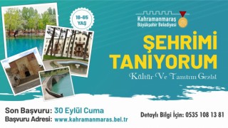 Şehrimi Tanıyorum’un Başvuru Süresi Uzatıldı