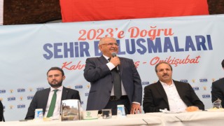 TBMM İdare Amiri ve Şanlıurfa Milletvekili Dr. Halil Özcan Kahramanmaraş'ta