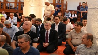 15 Temmuz Şehitleri Dualarla Yâd Edildi